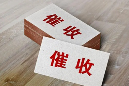 欠款9000元未归还，诉讼费用预估是多少？